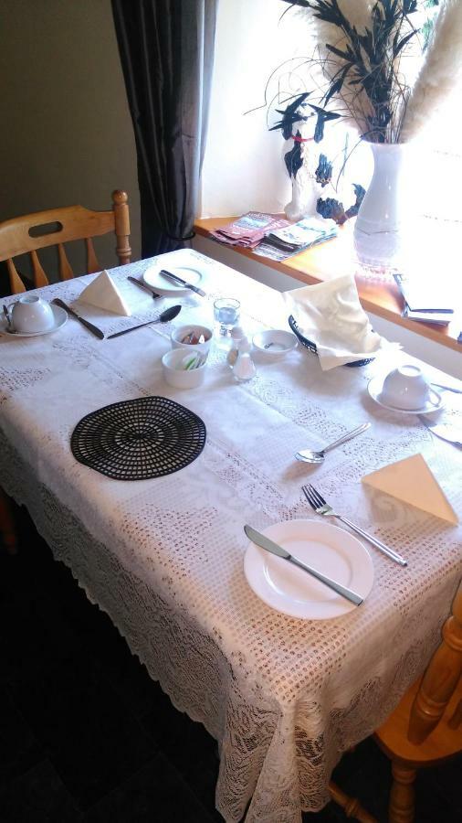 Gortnaboul House Bed and Breakfast Kilgarvan Εξωτερικό φωτογραφία